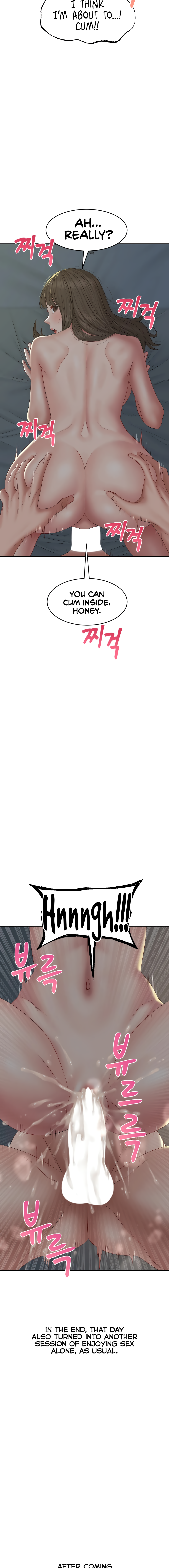 Deviant Diary Chapter 41 - page 8