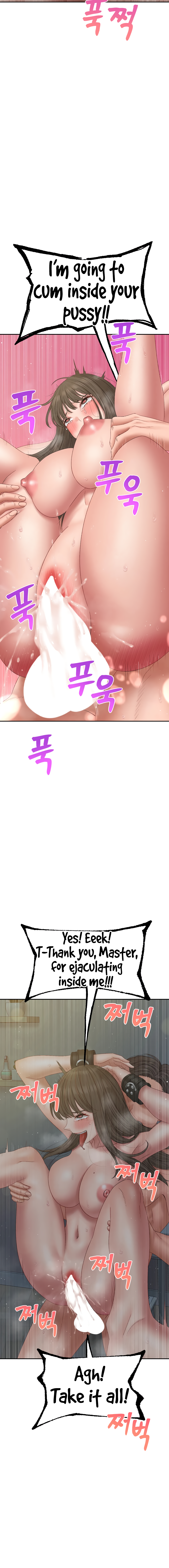 Deviant Diary Chapter 42 - page 10