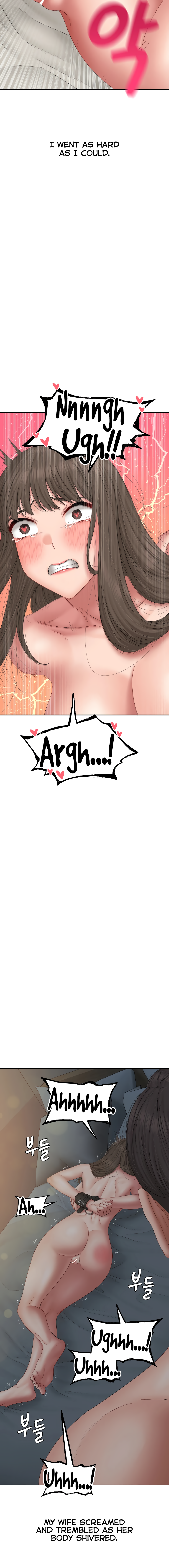 Deviant Diary Chapter 42 - page 3