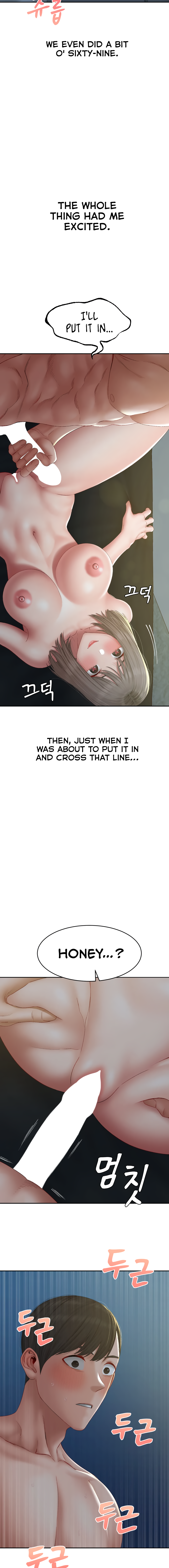 Deviant Diary Chapter 35 - page 10