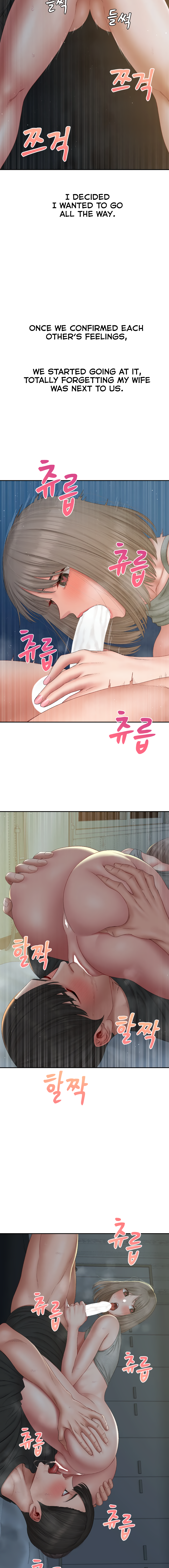 Deviant Diary Chapter 35 - page 9