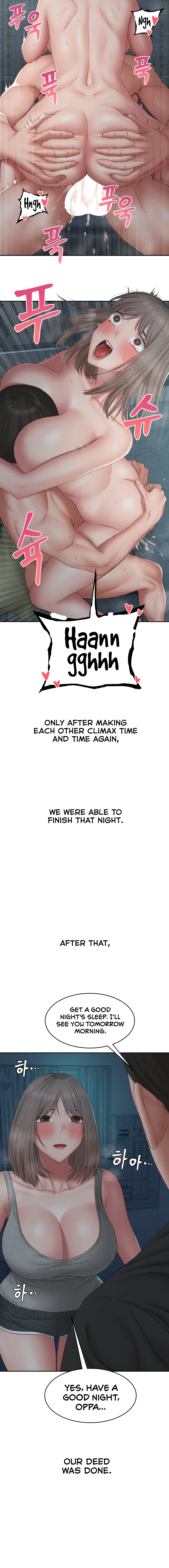 Deviant Diary Chapter 36 - page 7