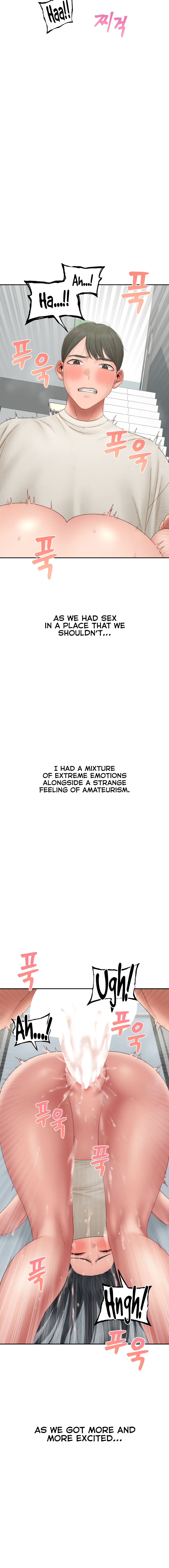 Deviant Diary Chapter 37 - page 10