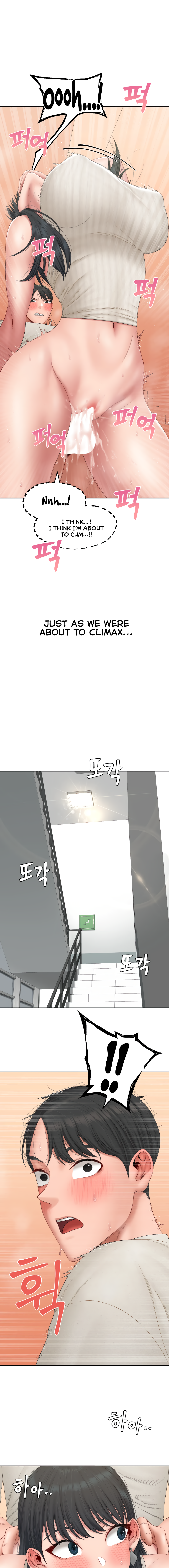 Deviant Diary Chapter 37 - page 11