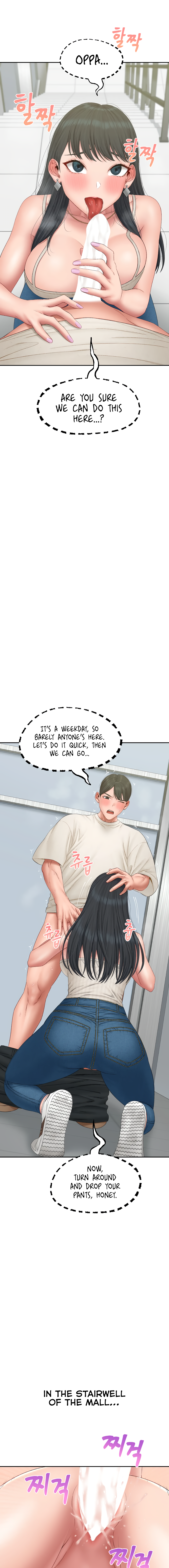 Deviant Diary Chapter 37 - page 8