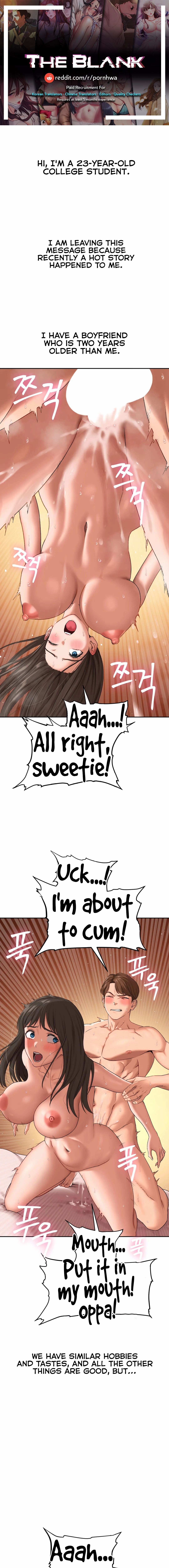 Deviant Diary Chapter 15 - page 1