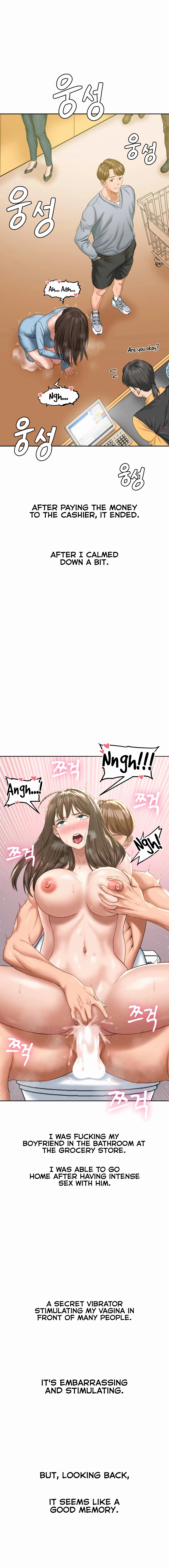 Deviant Diary Chapter 16 - page 12