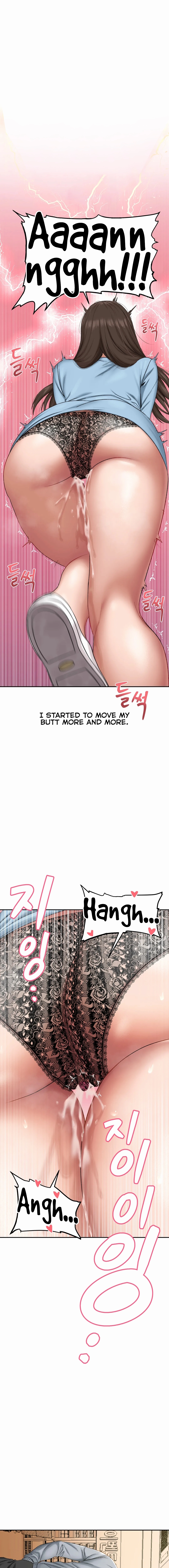 Deviant Diary Chapter 16 - page 2