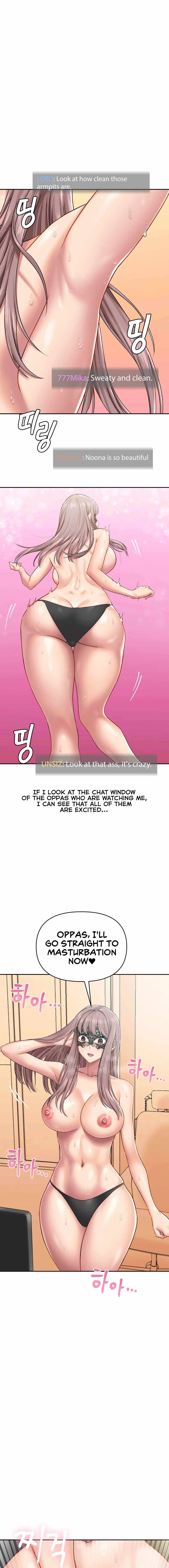 Deviant Diary Chapter 17 - page 4