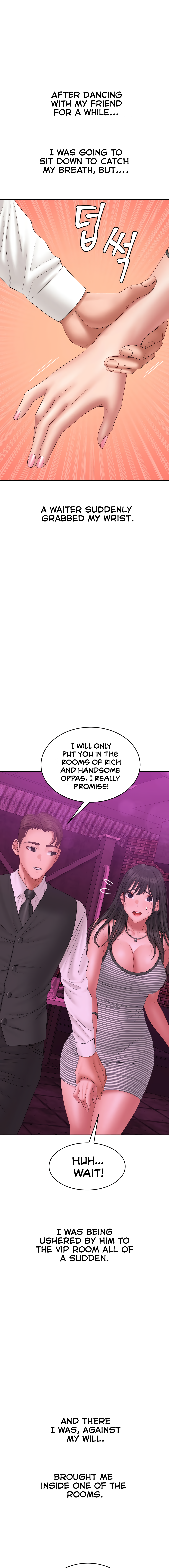 Deviant Diary Chapter 43 - page 5