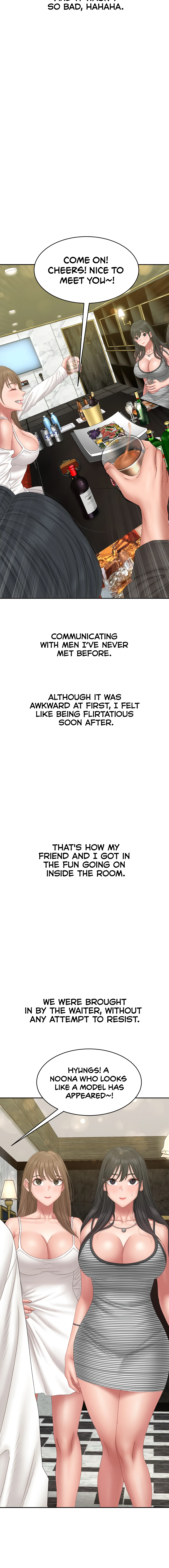 Deviant Diary Chapter 43 - page 7