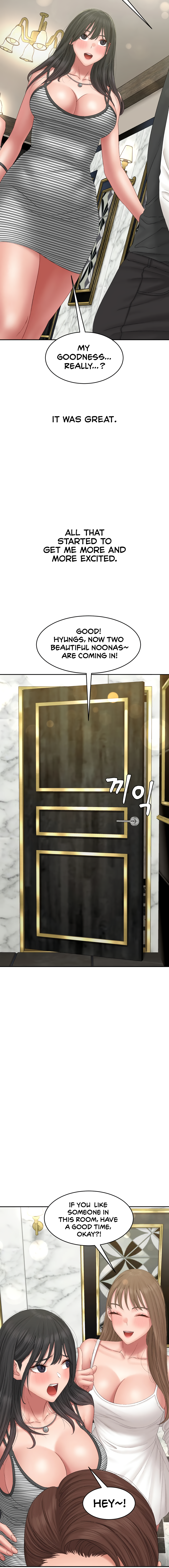 Deviant Diary Chapter 43 - page 9