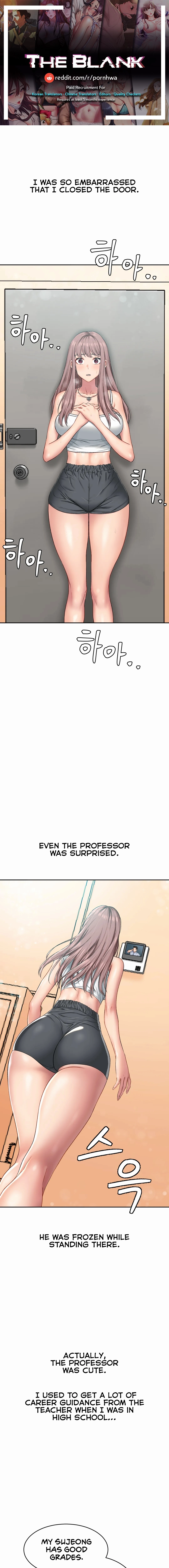 Deviant Diary Chapter 18 - page 1