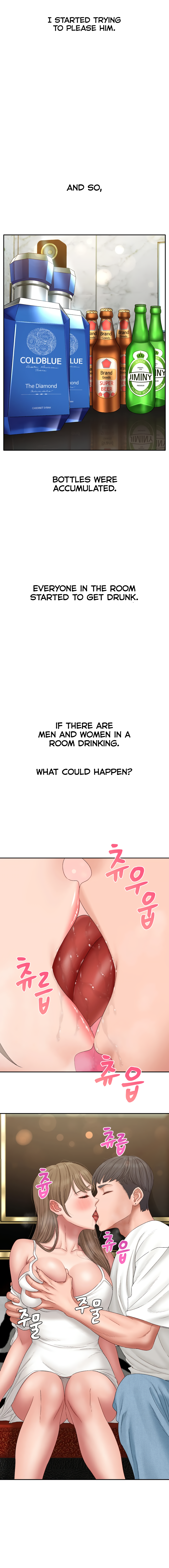 Deviant Diary Chapter 44 - page 4