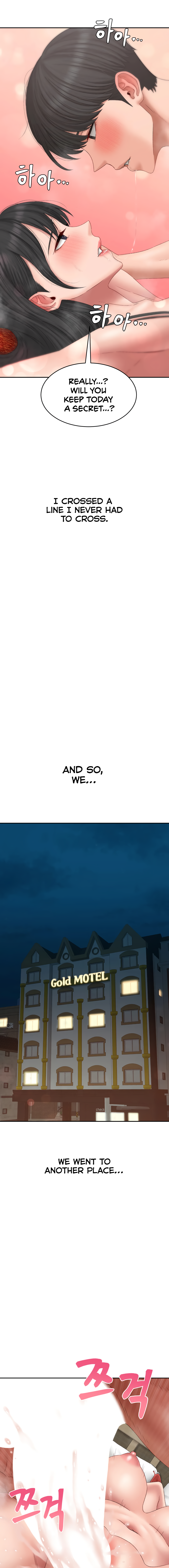 Deviant Diary Chapter 44 - page 8