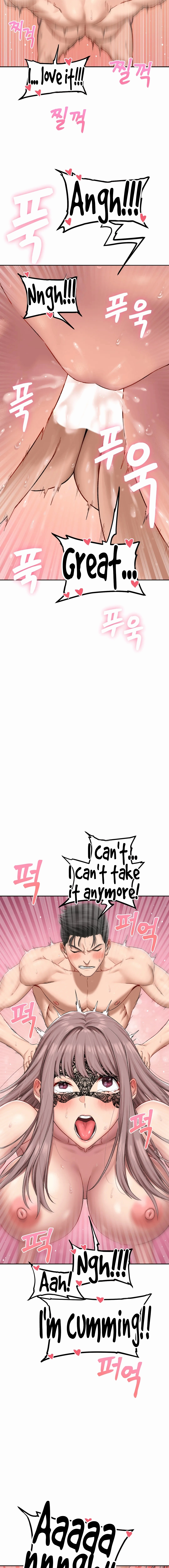 Deviant Diary Chapter 19 - page 8