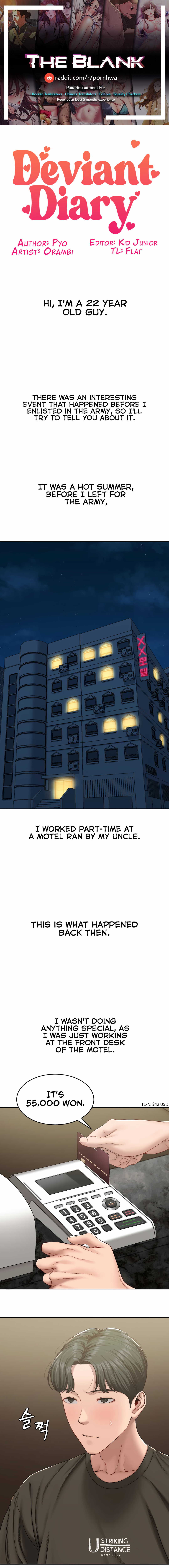 Deviant Diary Chapter 20 - page 1