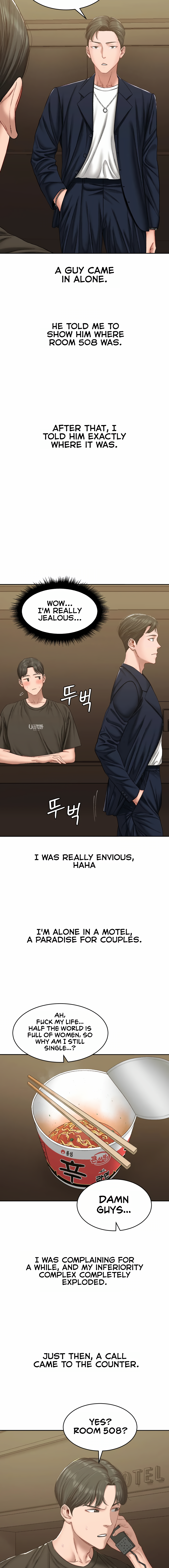 Deviant Diary Chapter 20 - page 6