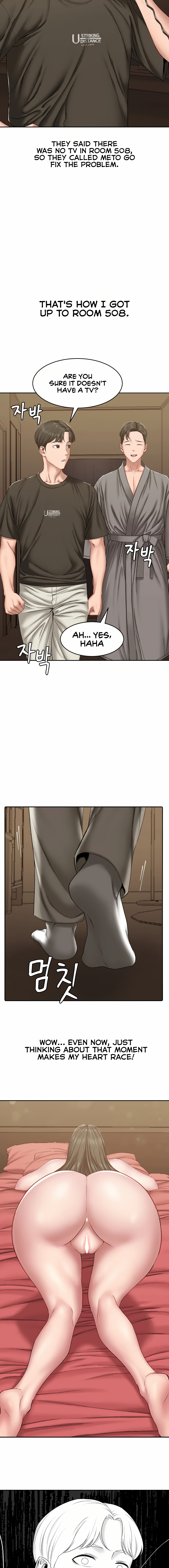 Deviant Diary Chapter 20 - page 7