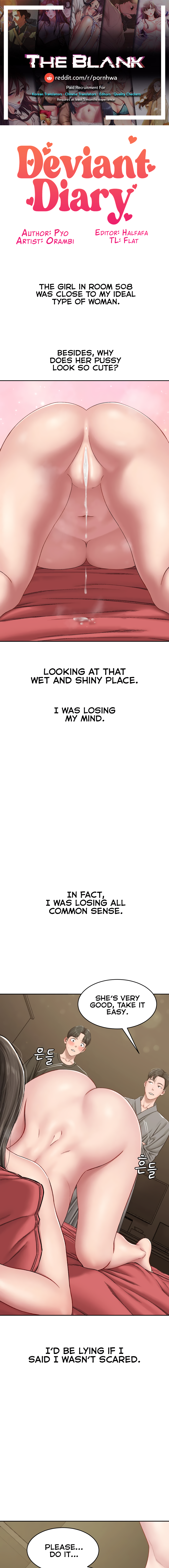 Deviant Diary Chapter 21 - page 1