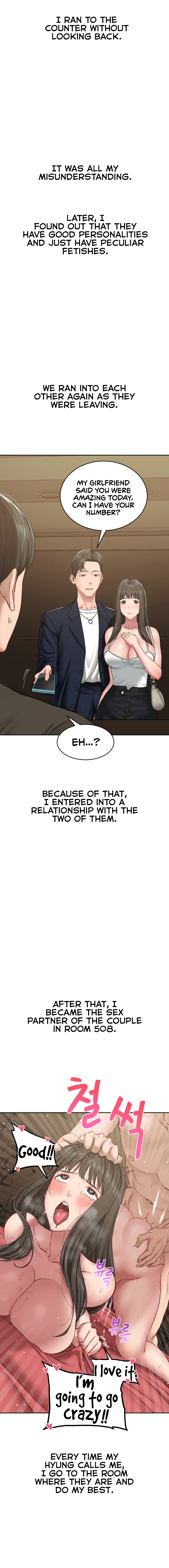 Deviant Diary Chapter 21 - page 10