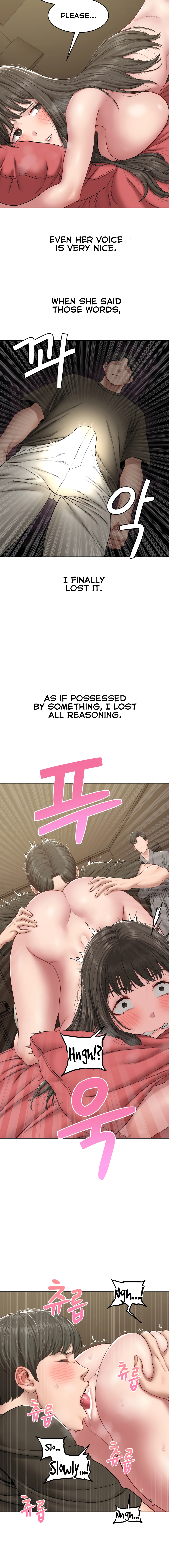 Deviant Diary Chapter 21 - page 2