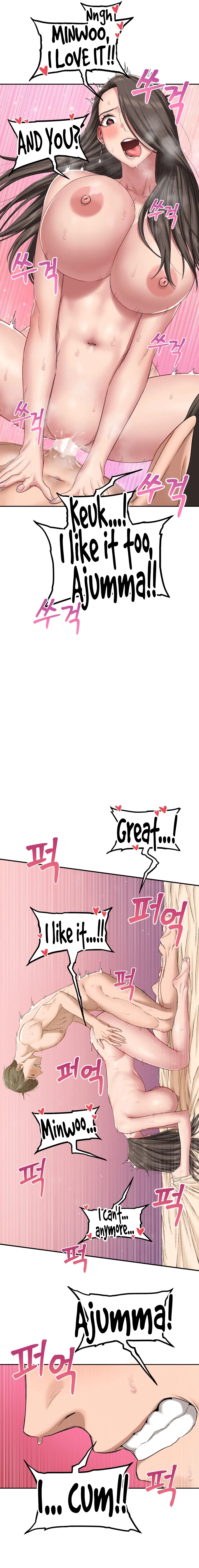 Deviant Diary Chapter 3 - page 10