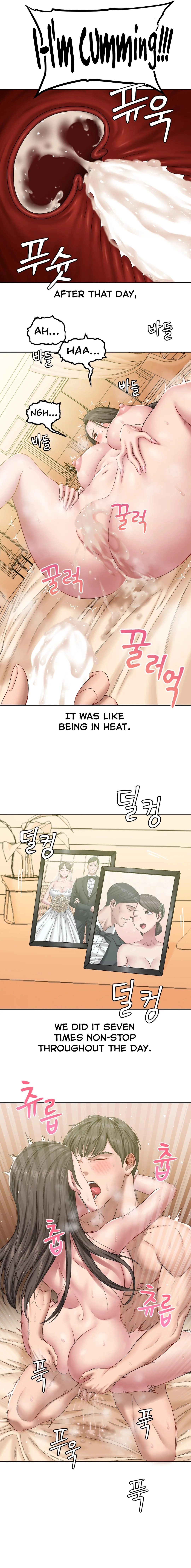 Deviant Diary Chapter 3 - page 9