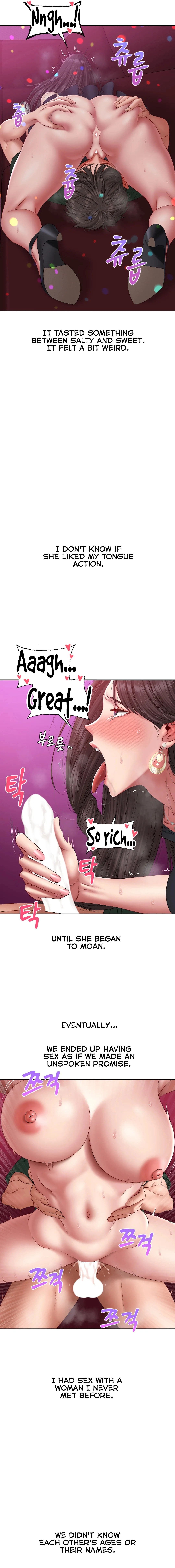 Deviant Diary Chapter 5 - page 10