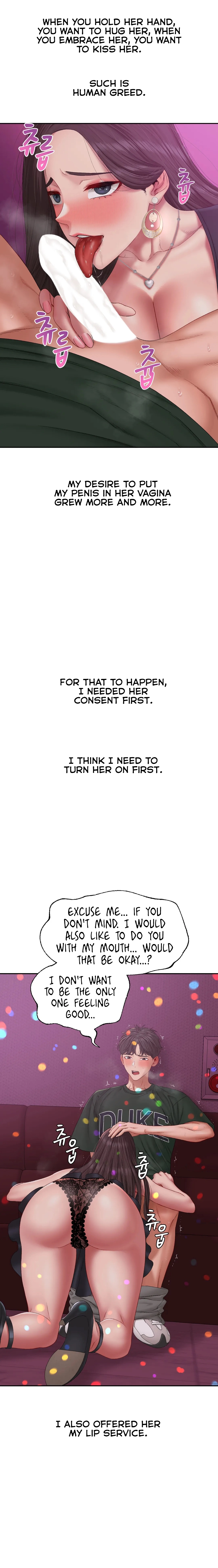 Deviant Diary Chapter 5 - page 8