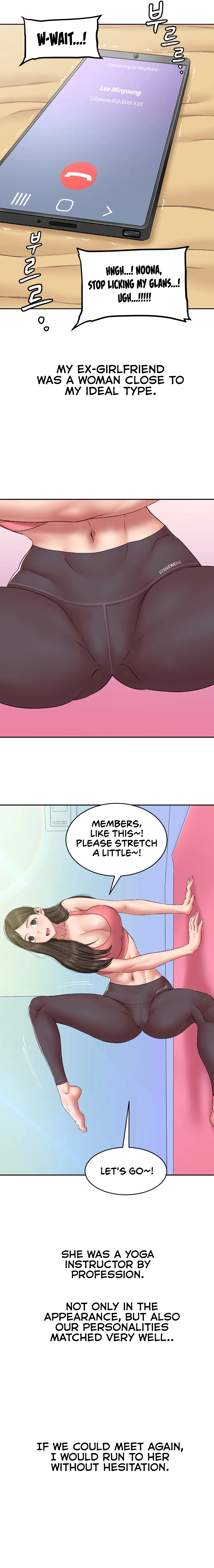 Deviant Diary Chapter 6 - page 10