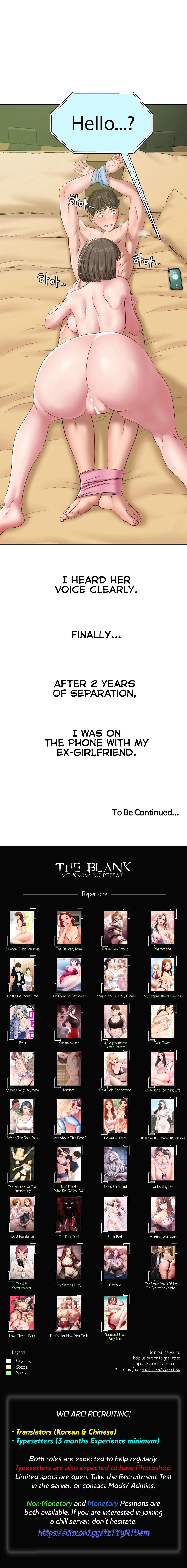 Deviant Diary Chapter 6 - page 13