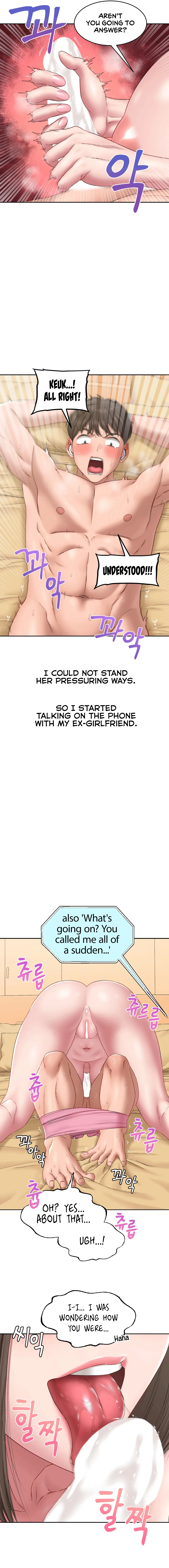 Deviant Diary Chapter 7 - page 3