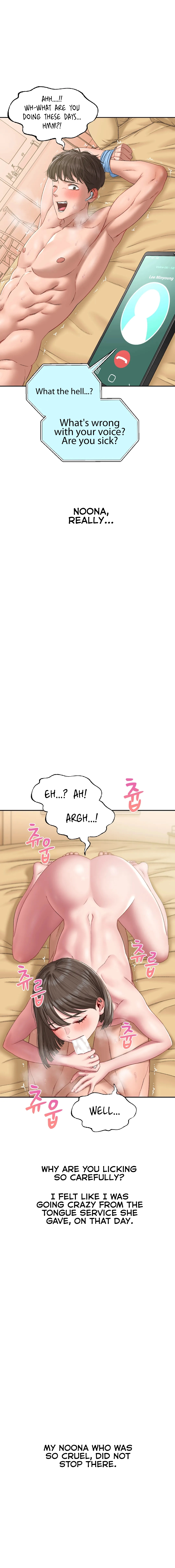 Deviant Diary Chapter 7 - page 4