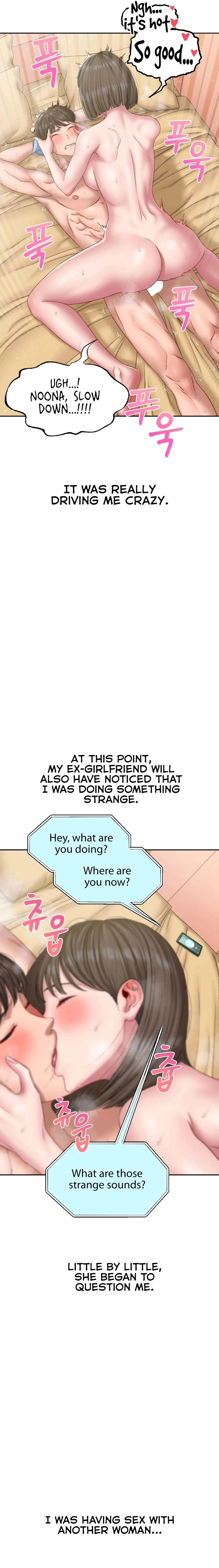 Deviant Diary Chapter 7 - page 6