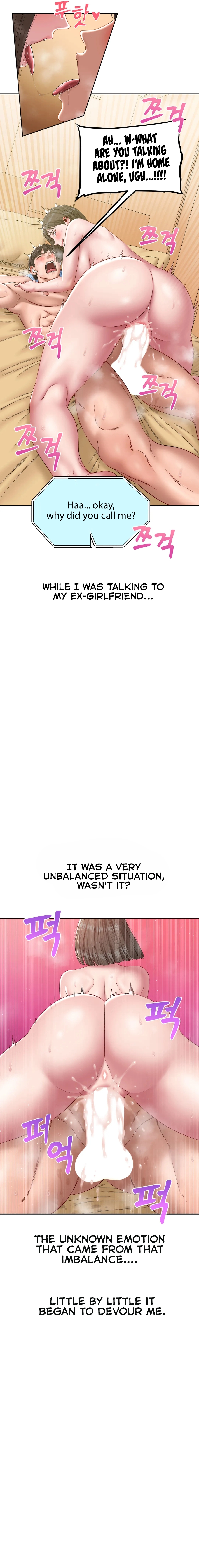 Deviant Diary Chapter 7 - page 7