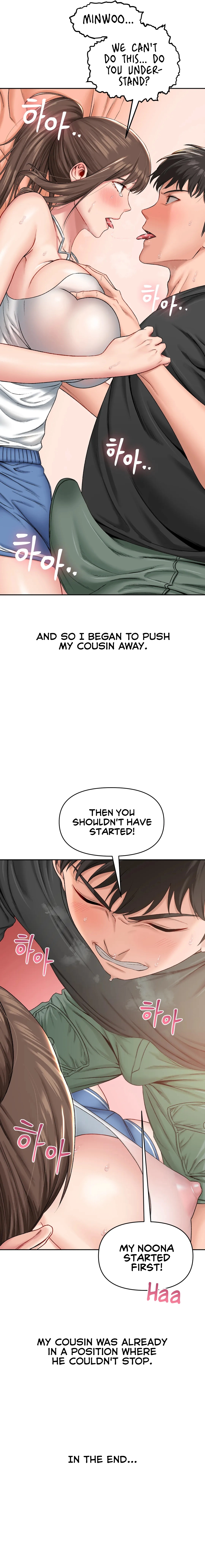 Deviant Diary Chapter 9 - page 4