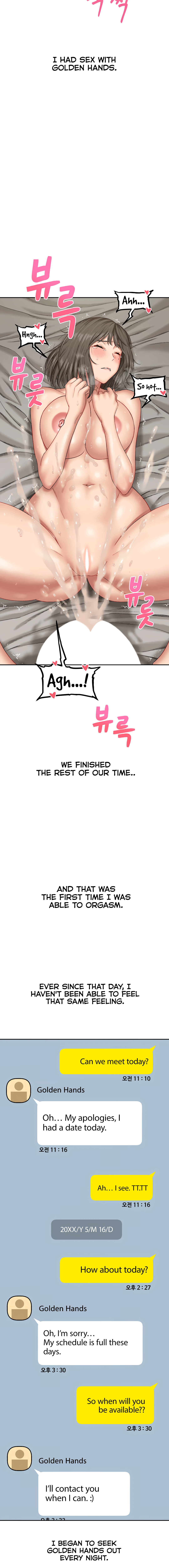 Deviant Diary Chapter 27 - page 10