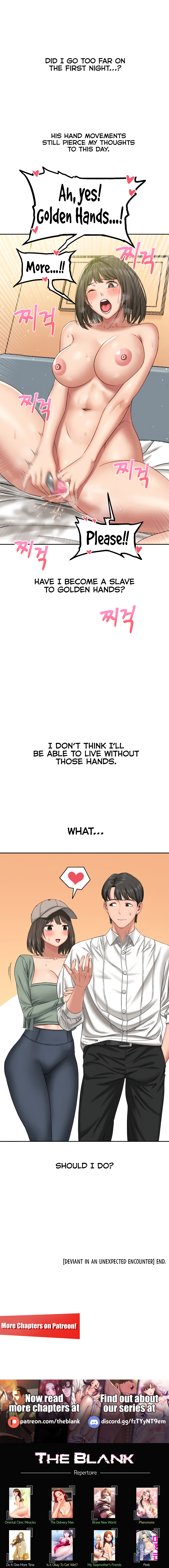 Deviant Diary Chapter 27 - page 11