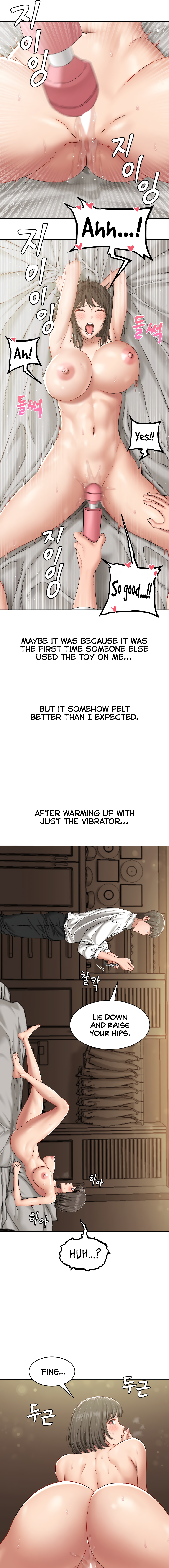 Deviant Diary Chapter 27 - page 5