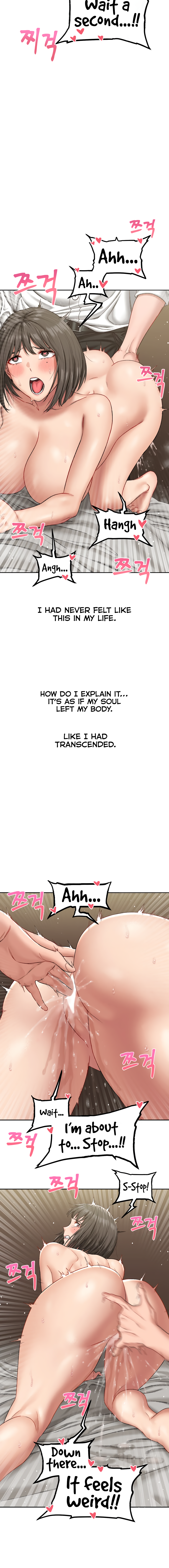 Deviant Diary Chapter 27 - page 7