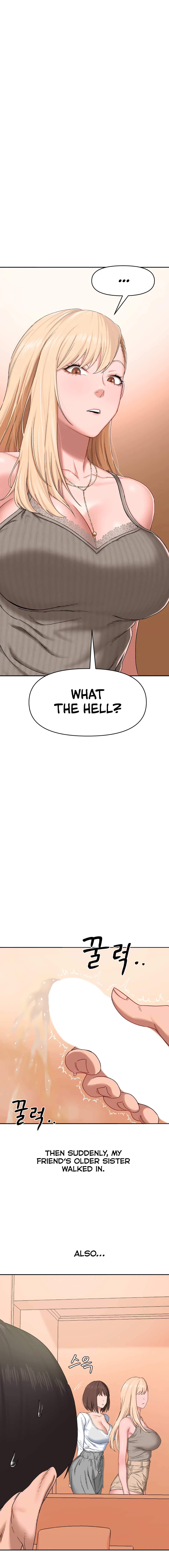 Deviant Diary Chapter 28 - page 11