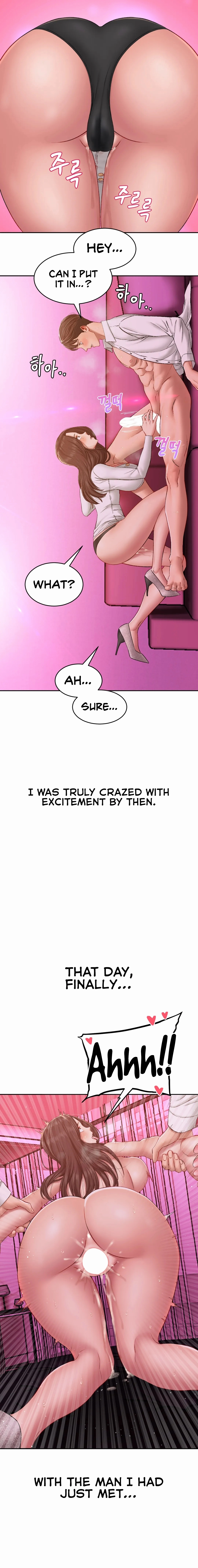 Deviant Diary Chapter 11 - page 11