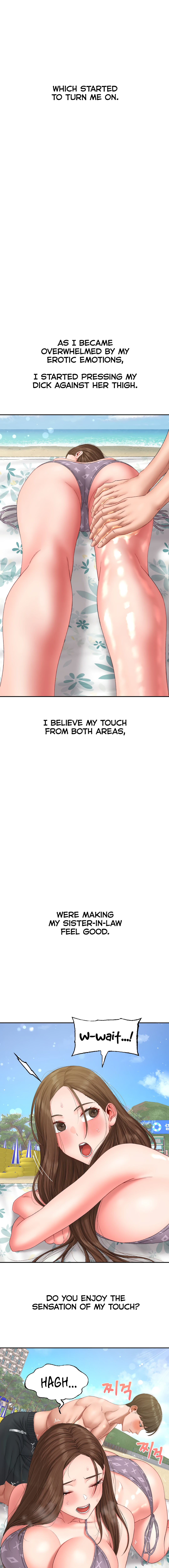 Deviant Diary Chapter 31 - page 10