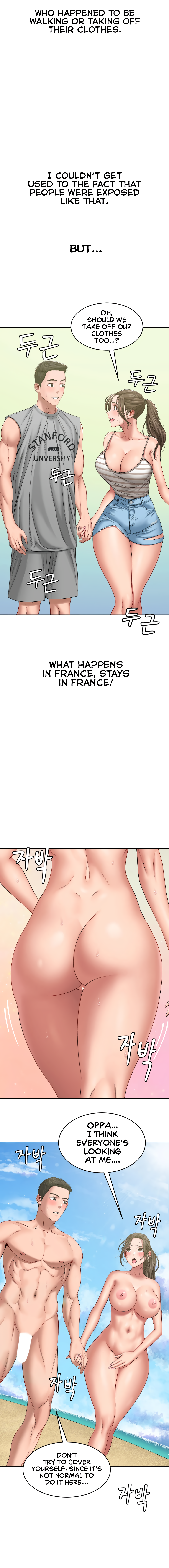 Deviant Diary Chapter 22 - page 4