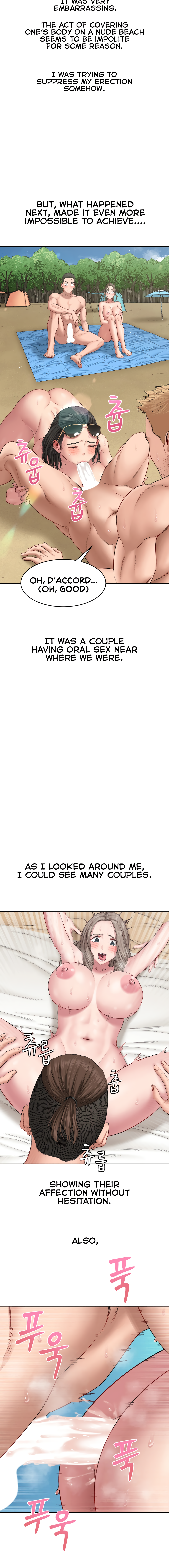 Deviant Diary Chapter 22 - page 7