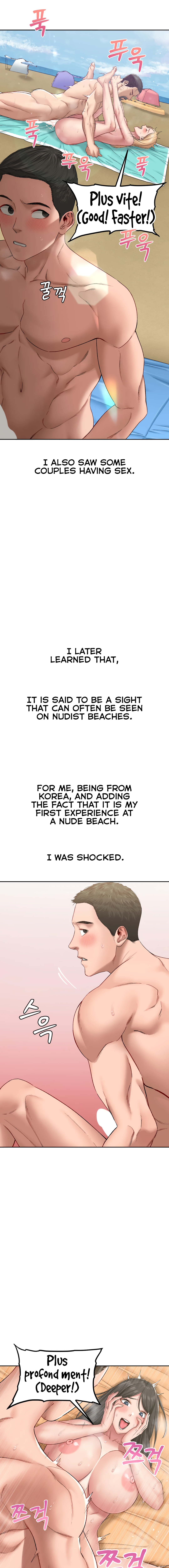 Deviant Diary Chapter 22 - page 8