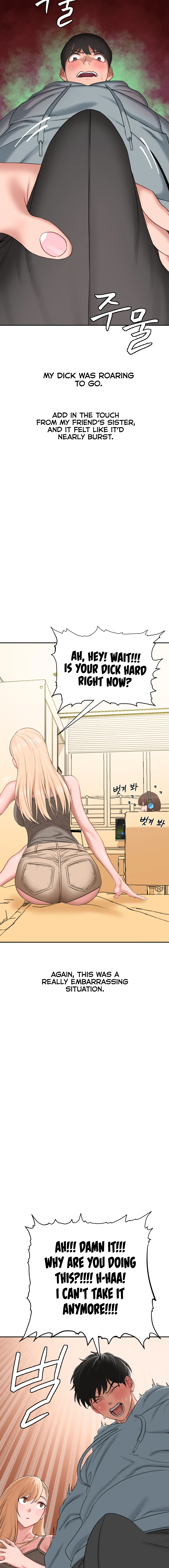 Deviant Diary Chapter 29 - page 6