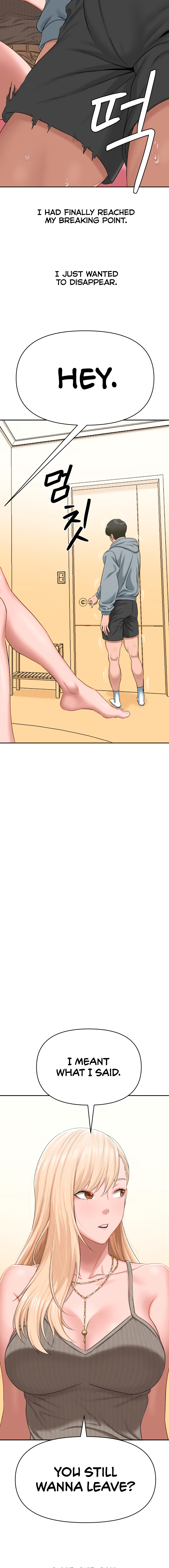 Deviant Diary Chapter 29 - page 7