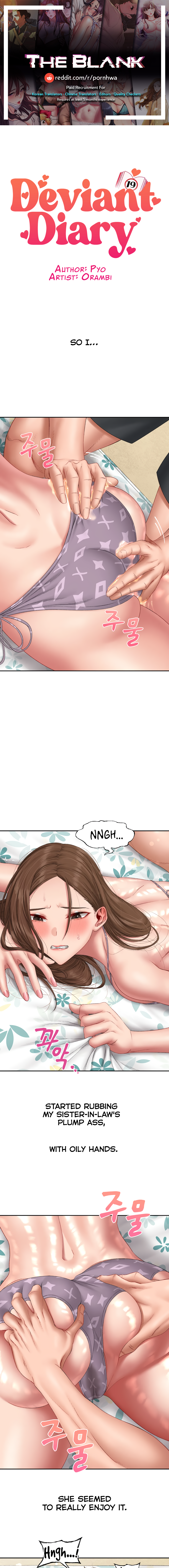 Deviant Diary Chapter 32 - page 1